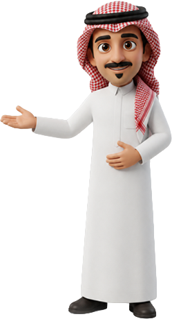 شخصية علي هب