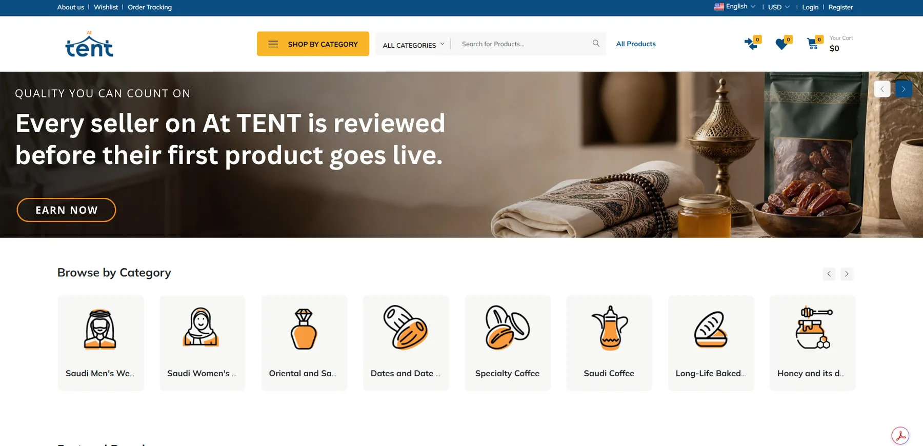 AtTENT — إدارة واستشارة تقنية لمنصة أت تنت.